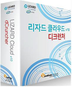 리자드 클라우드v10 디크런처.  이노티움 제공